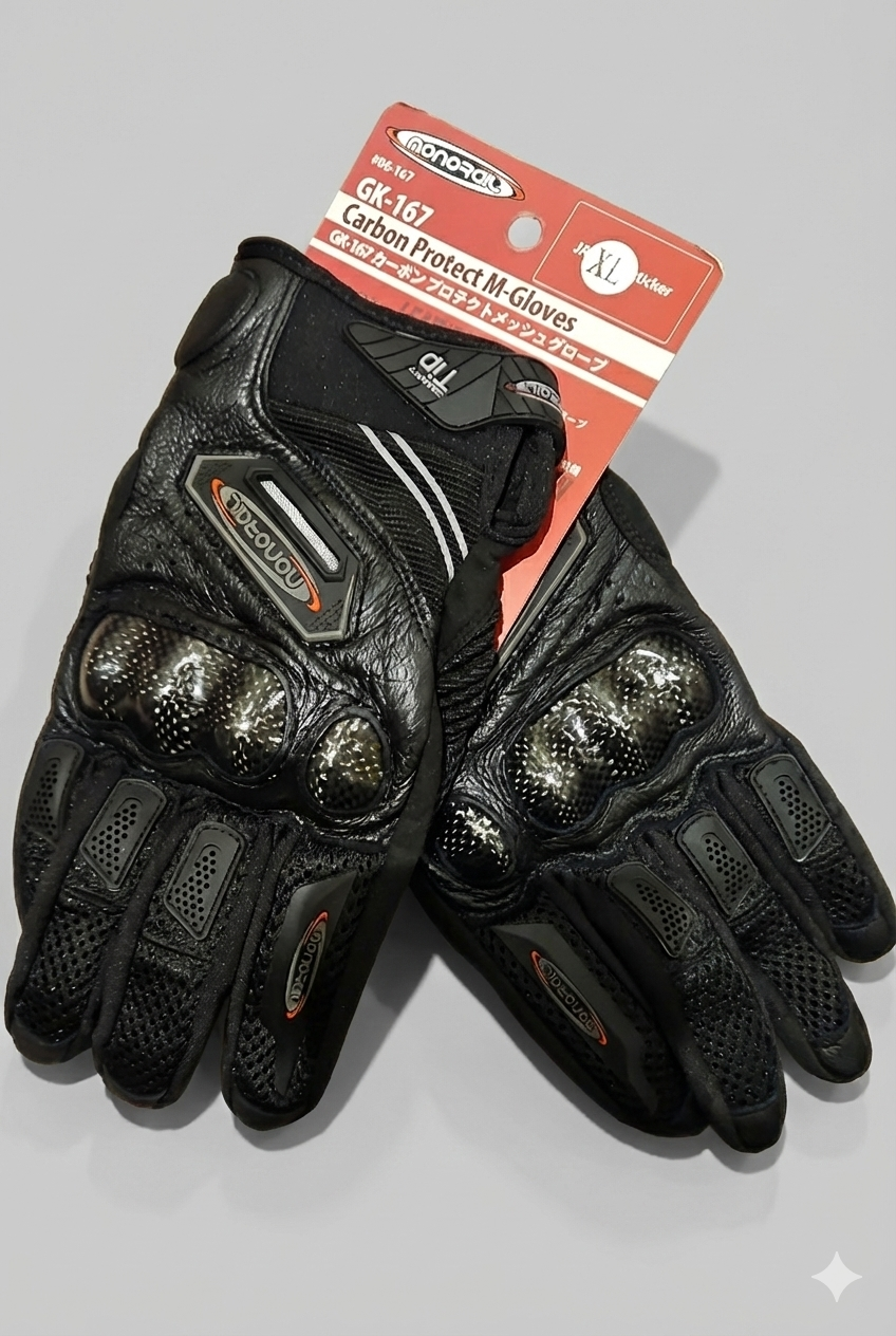 Racing Gloves real carbon fiber protection