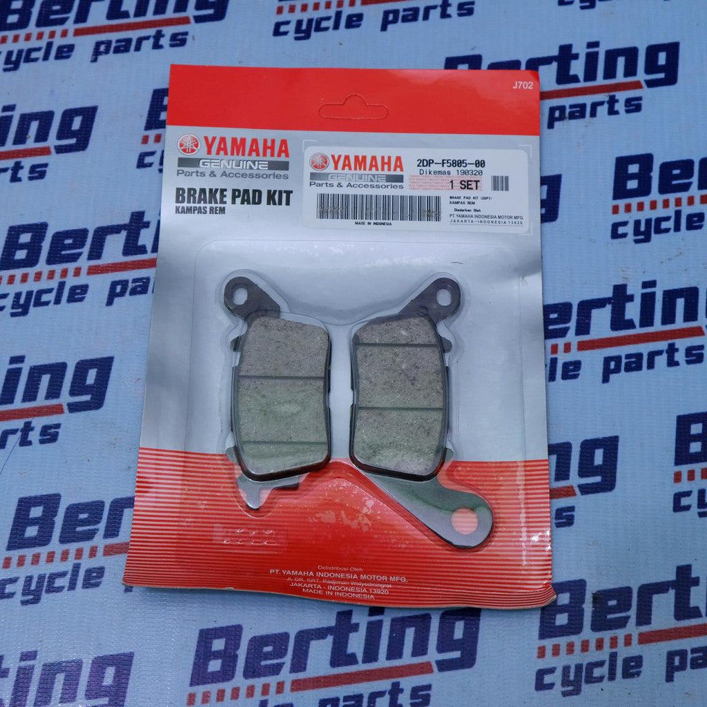 Yamaha original N-max brake pads front & rear. Fits yamaha Aerox front.