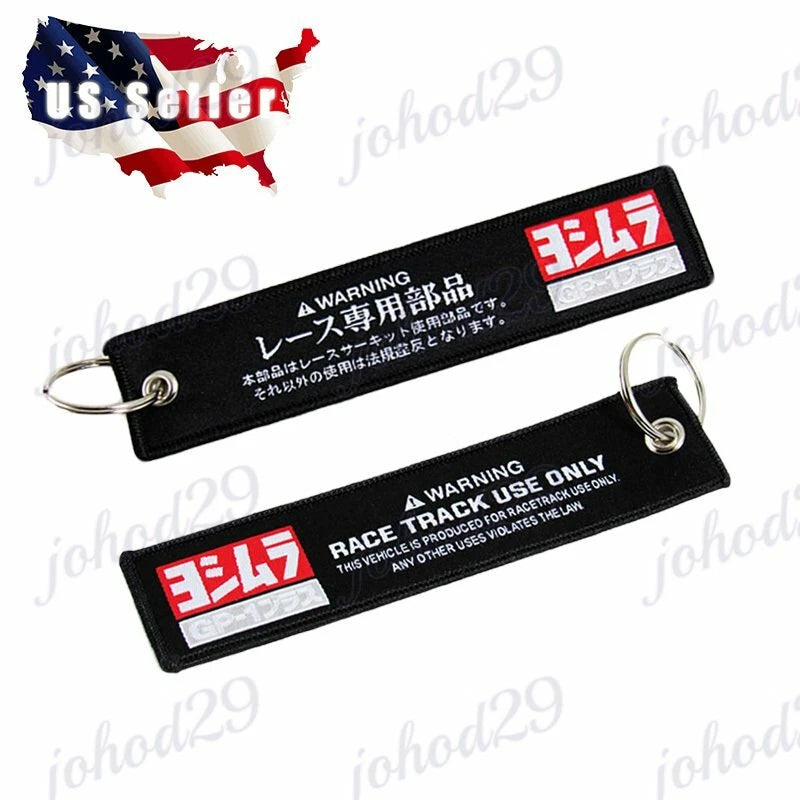 Fabric motorcycle keychain